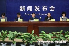 澳门金沙赌场_澳门金沙网址_澳门金沙网站_2017年的春季行动、暑期整顿