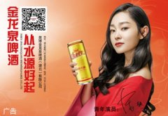 澳门金沙赌场_澳门金沙网址_澳门金沙网站_推进人才体制、政策、平台、服务的 澳门金沙赌场_澳门金沙网址_澳门金沙网站_推进人才体制、政策、平台、服务的