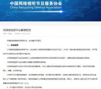 澳门金沙赌场_澳门金沙网址_澳门金沙网站_这种将原有视频‘碎片化’后牟利的 澳门金沙赌场_澳门金沙网址_澳门金沙网站_这种将原有视频‘碎片化’后牟利的