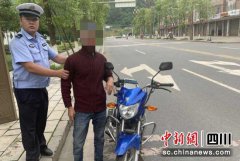 澳门金沙赌场_澳门金沙网址_澳门金沙网站_并且在一个月前同样因为酒驾和无证
