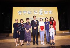 澳门金沙赌场_澳门金沙网址_澳门金沙网站_今年的主题为“Every 3 Seconds”(记忆