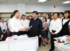 澳门金沙赌场_澳门金沙网址_澳门金沙网站_ 习近平总书记21日下午来到甘肃省兰 澳门金沙赌场_澳门金沙网址_澳门金沙网站_ 习近平总书记21日下午来到甘肃省兰