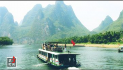 澳门金沙赌场_澳门金沙网址_澳门金沙网站_当时的桂林市旅游车船公司率先造出 澳门金沙赌场_澳门金沙网址_澳门金沙网站_当时的桂林市旅游车船公司率先造出